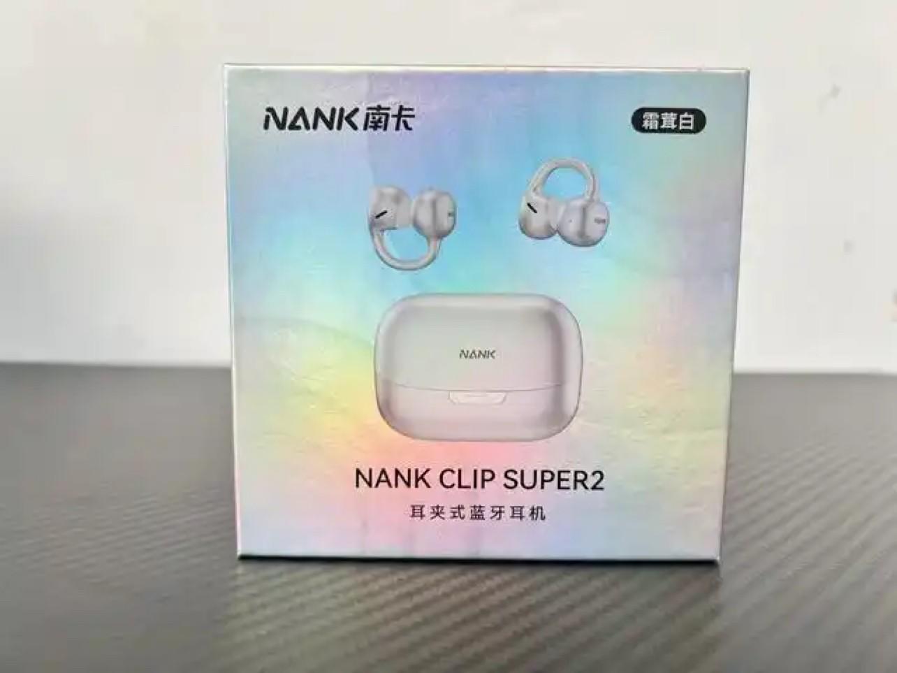 南卡ClipSuper2 重新定义了耳夹式开放式耳机